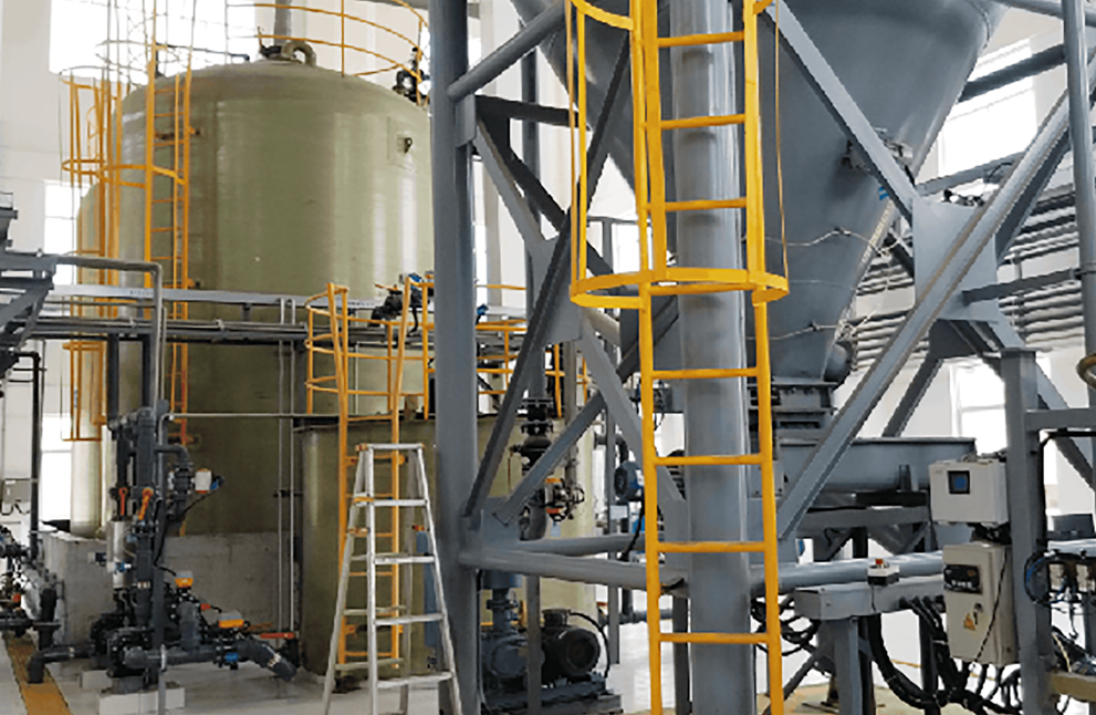 京东方科技集团某分公司除氟项目