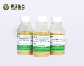 稀土(tu)行(xing)業-固體高(gao)效除(chu)磷劑GMS-P3