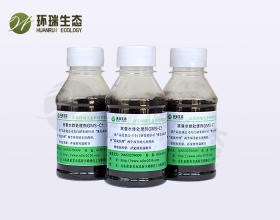 黑臭水体处理剂GMS-C1