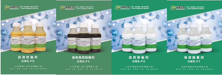 1578271424127104.png 1325.png