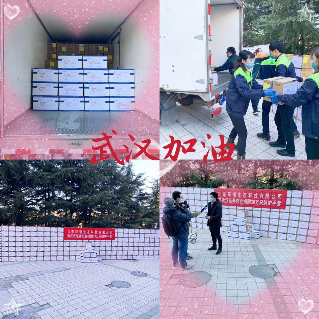 1582465929179356.jpg 20200218.jpg