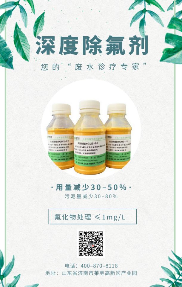 1591058154328404.jpg 产品主图.jpg