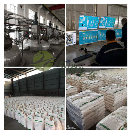 环瑞除氟剂除氟