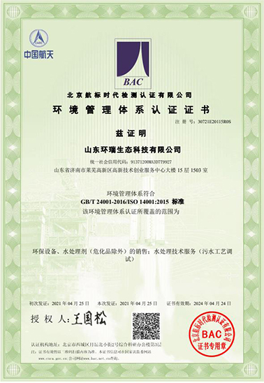 1620953690523050.jpg ghghghgh.jpg