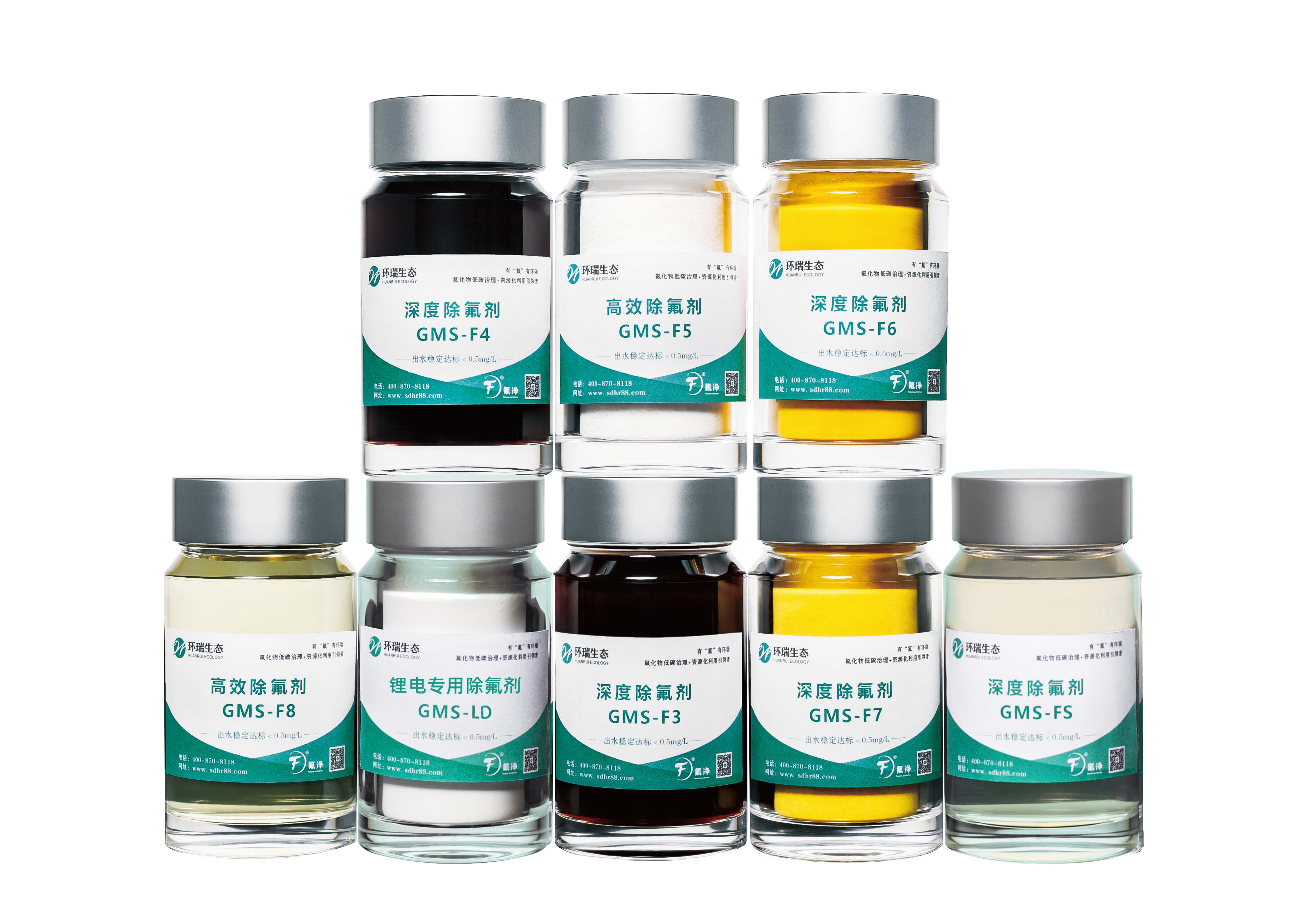 1754533038889127.jpg 微信图片_20250319151825.jpg