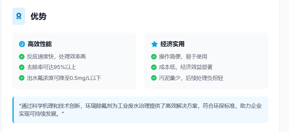 1755763929574529.png wechat_2025-08-21_133700_028.png